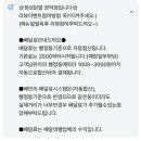 정성닭발 양덕점 이미지