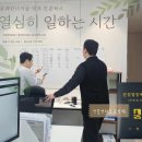 주식회사 디자인그램