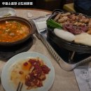 구로-현장-구로-1151 | 구로구 신도림동 맛집 우월소곱창 신도림본점 가격메뉴주차운영시간리뷰