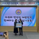 종합건축사사무소손길 이미지
