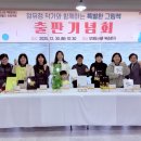 안성시 보개도서관 이미지