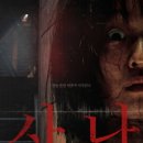 아이정보21 이미지