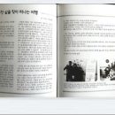 즐거운자동차마을