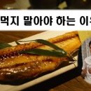 시온축산 이미지