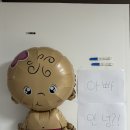 중구보건지소 | 서울시 중구 보건소 임신 전후 검사, 선물 후기(산전, 초기, 중기 검사)
