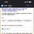 원갈비 이미지