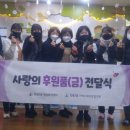 큰솔어린이집 - 양천구 | 큰솔어린이집