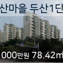 김태빈내과의원 이미지