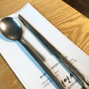영인성 이미지