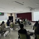 남동구보건소 수도권일보