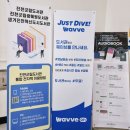 진천군립광혜원도서관 | 광혜원도서관/ 진천군립도서관/휴관/ 도서관 이용 안내/ 책두레/ 책이음