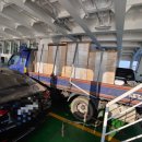 가인 태양광발전소 이미지