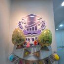 드림영어학원 네이버블로그