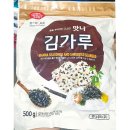 맛나 쇼핑하우