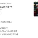 7월 1일 영화 뉴스 스크랩