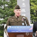 한미종합환경 이미지