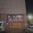 효자웰빙 스포렉스 이미지