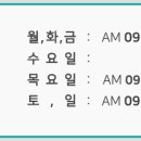 바른훈치과의원 이미지