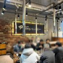 하남장돼지집 | 송도 고기집 하남돼지집 방문후기 슬기로운의사생활 맛집