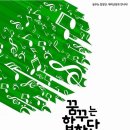 씨에스타 이미지