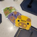 마라사부 하단점 이미지