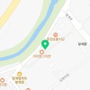 봉계농약사 이미지