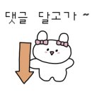 투썸플레이스대구수목원점