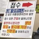 버우드