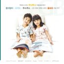 스타일팩토리 이미지