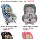 Britax Decathlon Convertible Car Seat 이미지