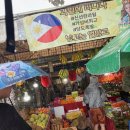 SKY당구장 | 오슬롭 이동, 수밀론섬 데이유즈, Willander Resort, Vanilla Sky Restaurant, Boss Band x Tito's Big