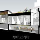 일산문화예술창작소 다목적라운지 이미지