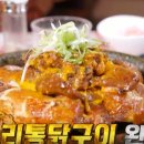 옥련시장 이미지