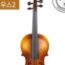 바이올린 초급 이미지