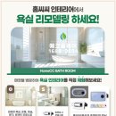 상주집 이미지