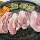 황토랑가든 이미지