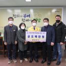 금강전기 - 용인시 수지구 문인로31번길 15 | 금강전기