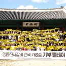 명륜진사갈비(고강점) 이미지