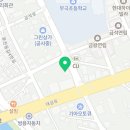 족발본가올토박 이미지
