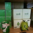 그린팩토리 이미지