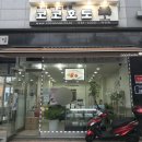 코코호도(작전점)