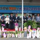 춘양공용버스터미널 이미지