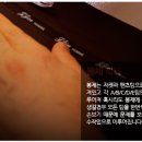제이진옴므부천 이미지