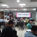 면목7동주민센터 이미지