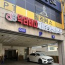 연산센터-17 이미지