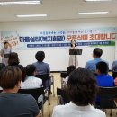 성산마을 이미지