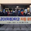 지동 이미지