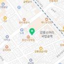 CU정동진으뜸점 이미지