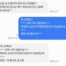 IGC글로벌캠퍼스 수영장 | [공지] 인천 글로벌캠퍼스(IGC) 출강 후기 &lt;글라스아트 산타 도어벨&gt;