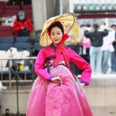 백성순한복 이미지